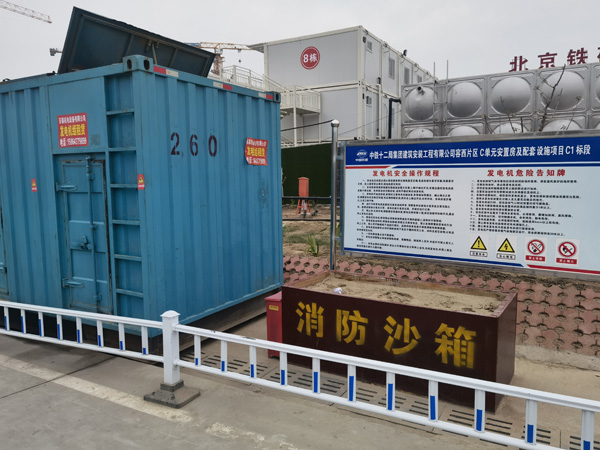 罗江发电机租赁