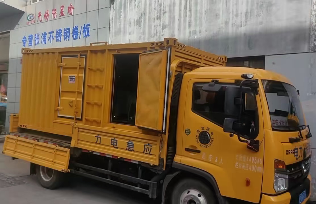 罗江柴油发电机组负载测试时应如何监控机组的运行状态？